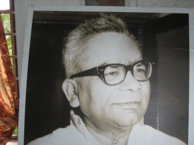 Dr. Rammanohar Lohia